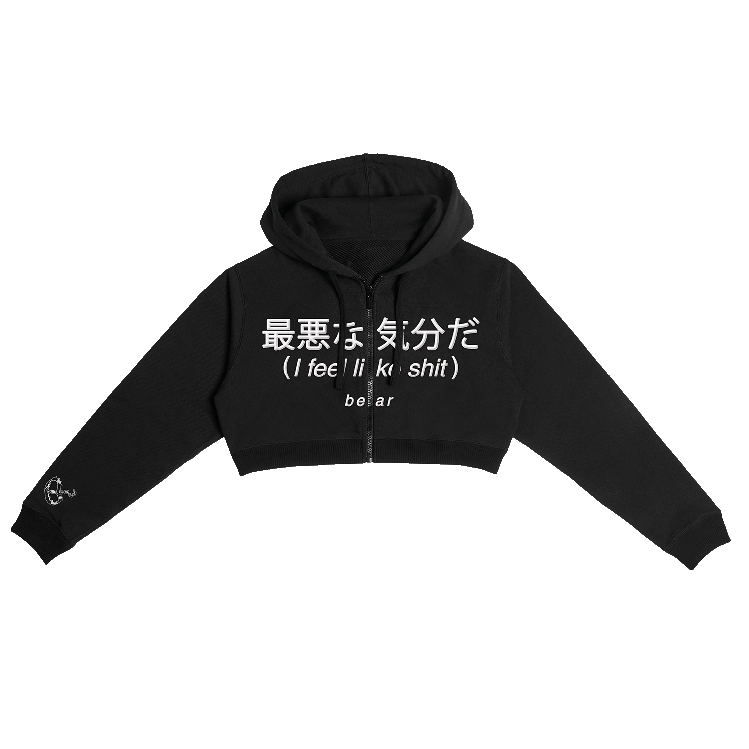 i feel like shit half zip hoodie